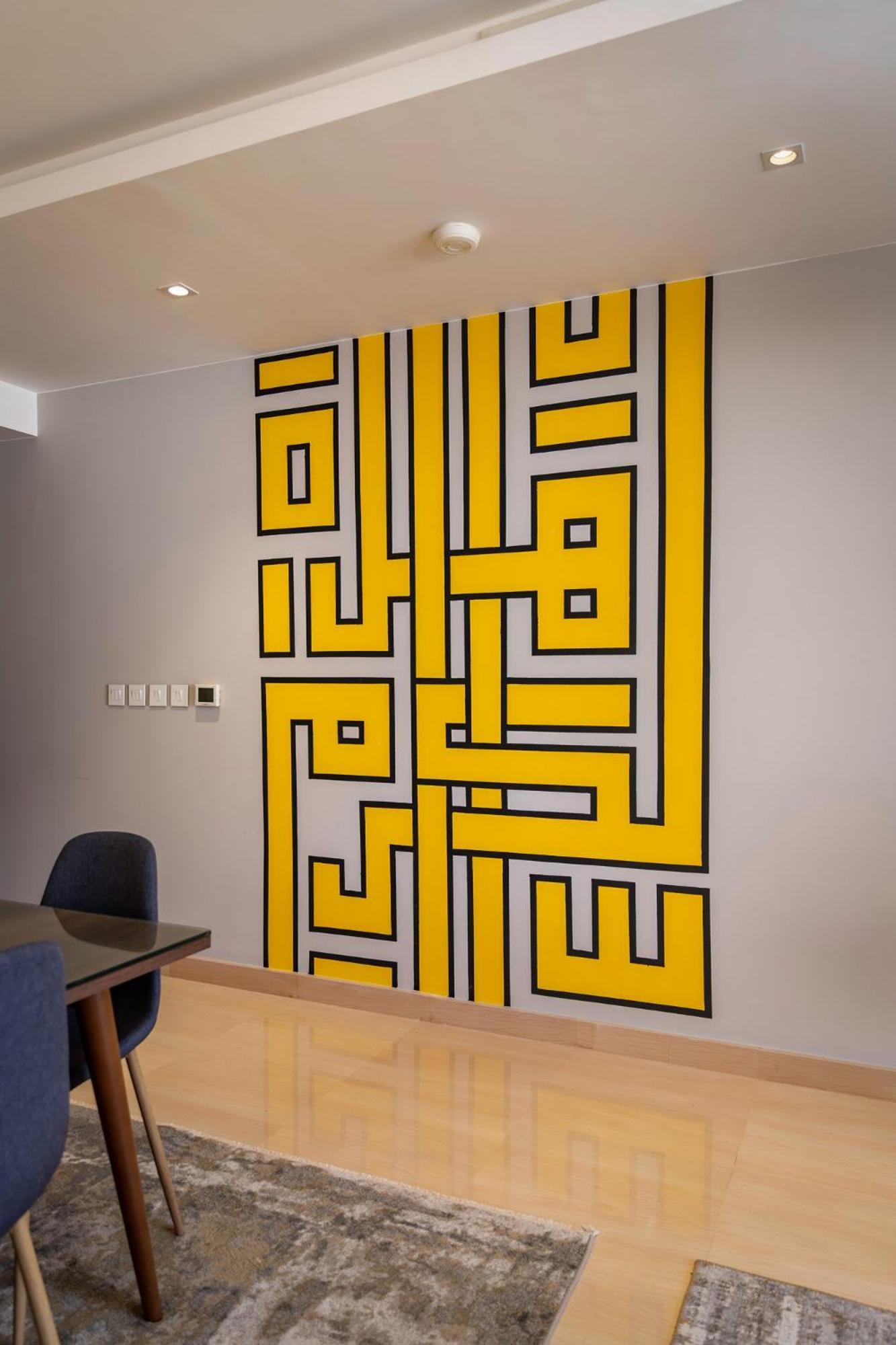 Appartamento Boutique Getaway-lemon Spaces New Il Cairo